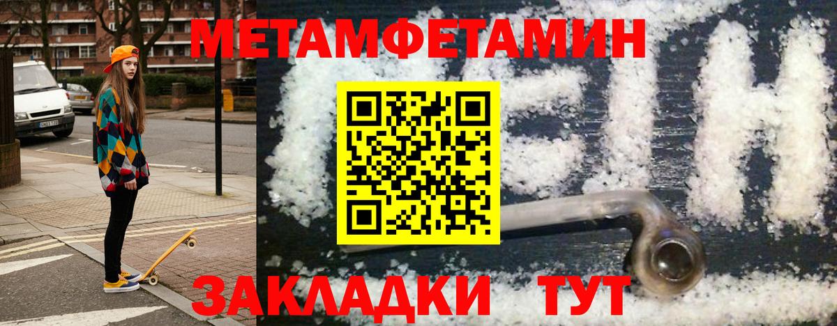 АМФ  Вход с VPN  Новороссийск  АМФ Premium 