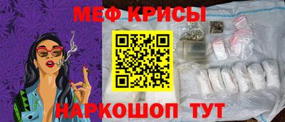 амф Среднеуральск