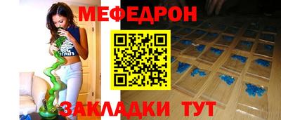 амф Среднеуральск