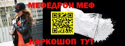 гашишное масло Старая Купавна