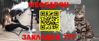 гашишное масло Старая Купавна