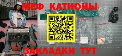 амф Среднеуральск