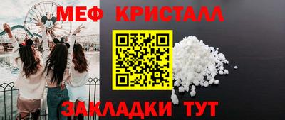 амф Среднеуральск