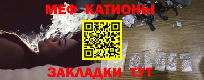 гашишное масло Старая Купавна
