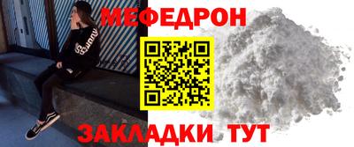 гашишное масло Старая Купавна