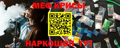 амф Среднеуральск