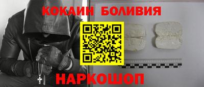 гашишное масло Старая Купавна