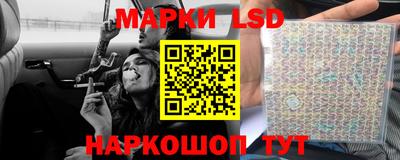кокс Татарск