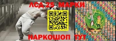 амф Среднеуральск