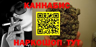 кокс Татарск