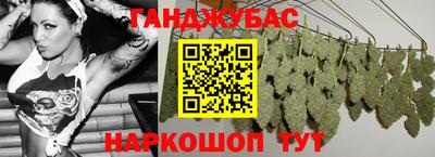 амф Среднеуральск