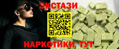 амф Среднеуральск