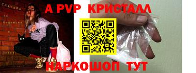 амф Среднеуральск