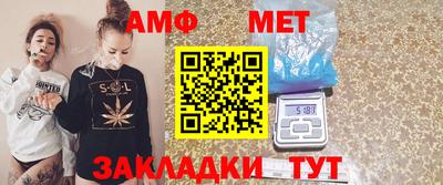 кокс Татарск