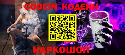 амф Среднеуральск