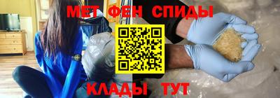 амф Среднеуральск
