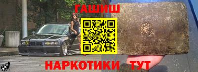 амф Среднеуральск