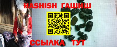 амф Среднеуральск