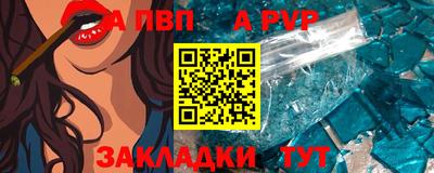 гашишное масло Старая Купавна