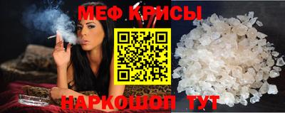амф Среднеуральск